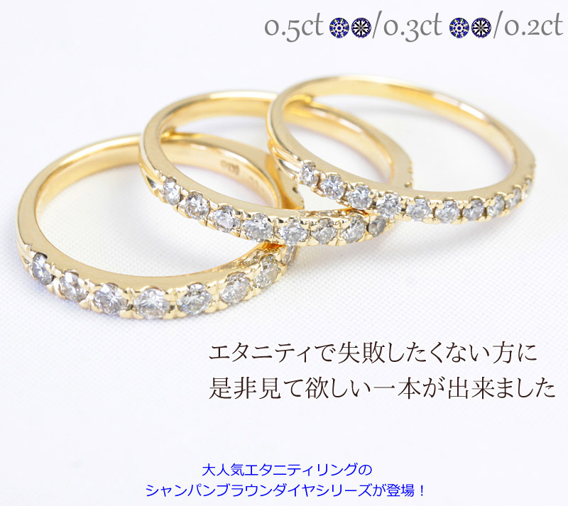 ジュエリーエクセレンテ - Yahoo!ショッピング