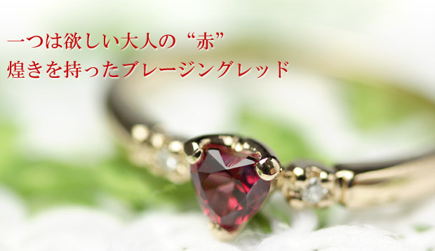 リング トパーズ レディース 指輪 18金 18k K18 ゴールド