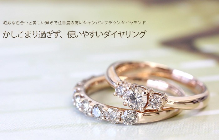 ダイヤモンド リング レディース 指輪 ダイヤ 18金 18k K18 ゴールド 
