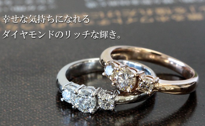 ダイヤモンド リング レディース 指輪 ダイヤ 18金 18k K18 ゴールド 