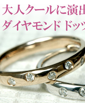 リング レディース 指輪 18金 18k K18 ゴールド ダイヤモンド ダイヤ 