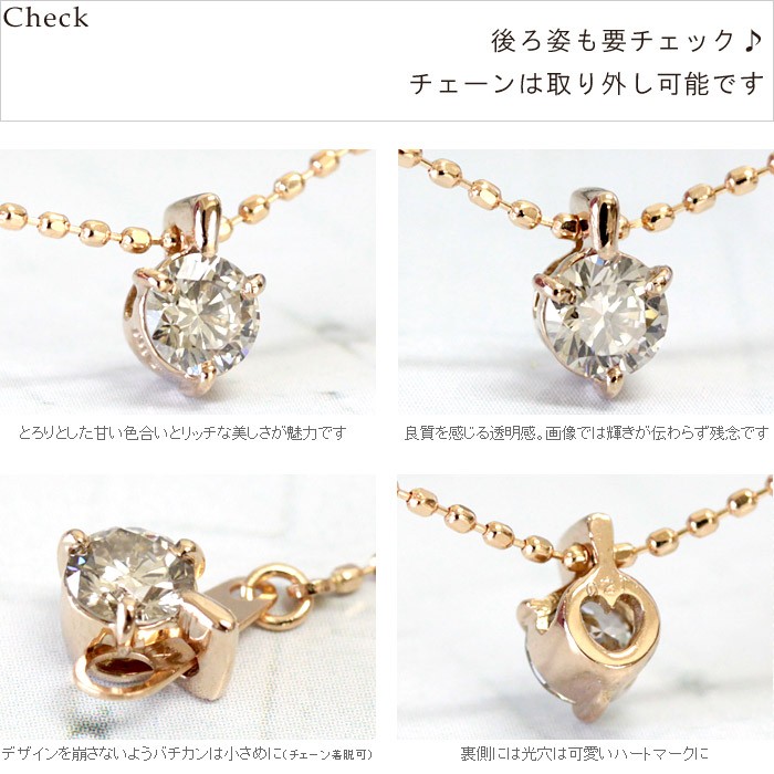 ダイヤモンド ネックレス レディース ダイヤ 一粒 18金 18k K18 0.2ct