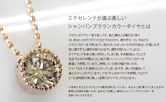 ネックレス レデイース ダイヤモンド ダイヤ 一粒 18金 18k K18 0.3ct