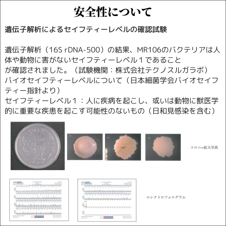 グリストPon 20錠入り グリーストラップ 保守管理 消臭剤 悪臭 防止 油脂 分解 飲食店 レストラン ホテル 旅館 食品工場 |  | 10