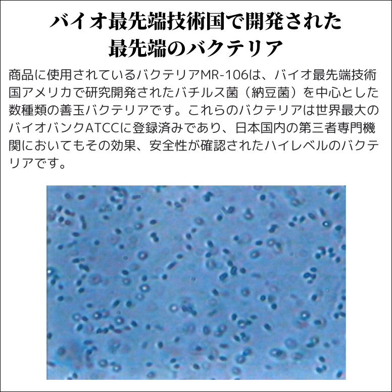 グリストPon 20錠入り グリーストラップ 保守管理 消臭剤 悪臭 防止 油脂 分解 飲食店 レストラン ホテル 旅館 食品工場 |  | 06