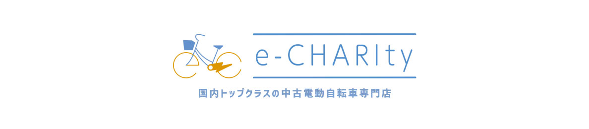 e-CHARIty ヘッダー画像