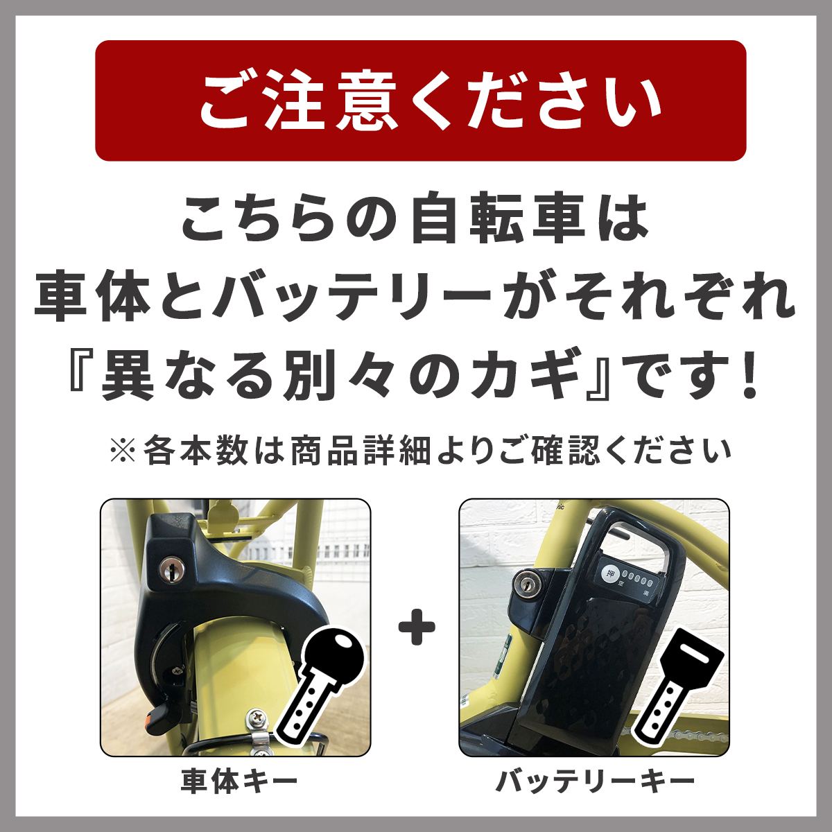 BRIDGESTONE（ブリヂストン） 電動自転車 中古 シティ A.C.L シルバー