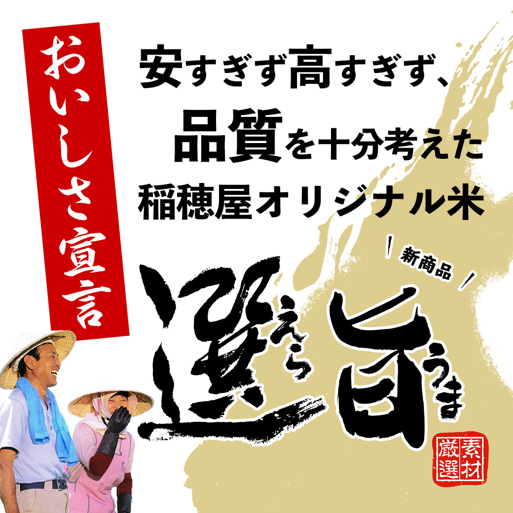 ブレンド