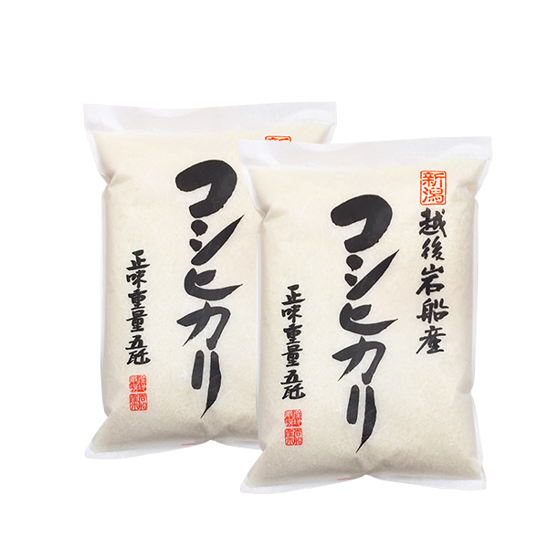 とれたて新米 10kg 岩船産コシヒカリ お米 10キロ 令和6年産 こしひかり 新潟県産 産直 精米 白米 5kgx2袋 送料無料 (沖縄のぞく)  : iwafune10k : 越後の稲穂屋 ヤフー店 - 通販 - Yahoo!ショッピング