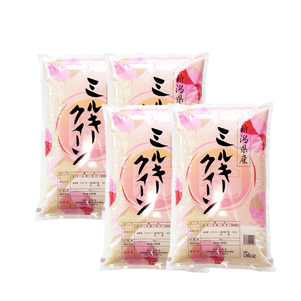 ミルキークイーン