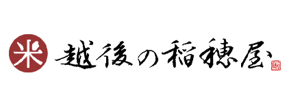 新之助