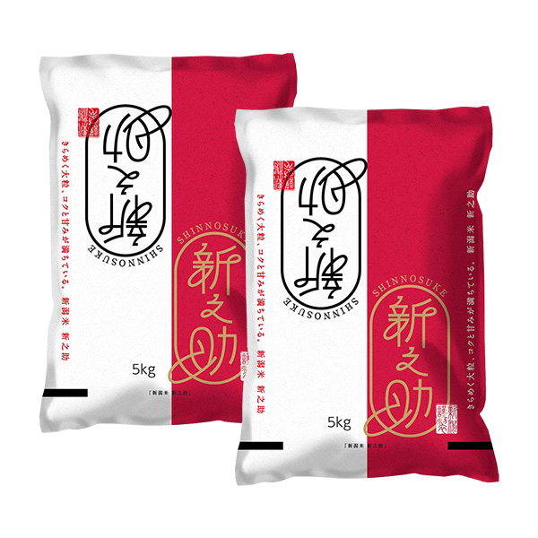新米 令和8年産 新潟産 新之助 お米 10kg (5kgx2袋) しんのすけ 白米 一等米 送料無料 沖縄のぞく