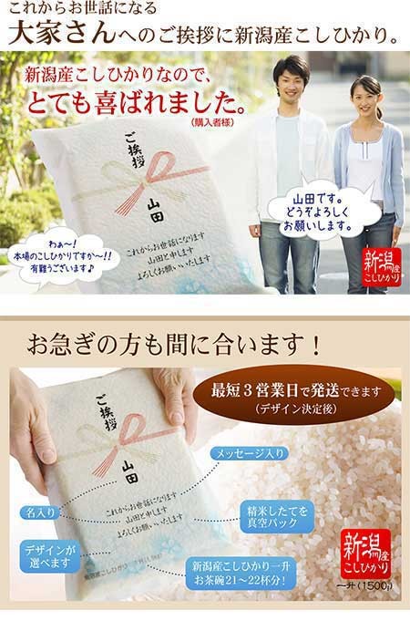 説明1