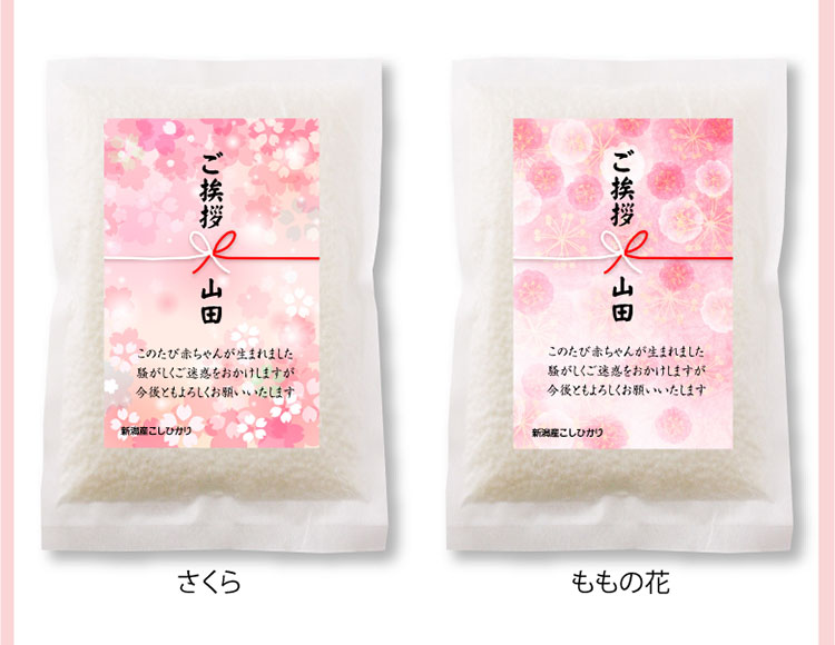 季節1