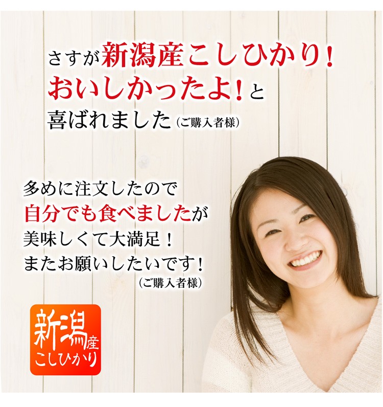 おいしかった