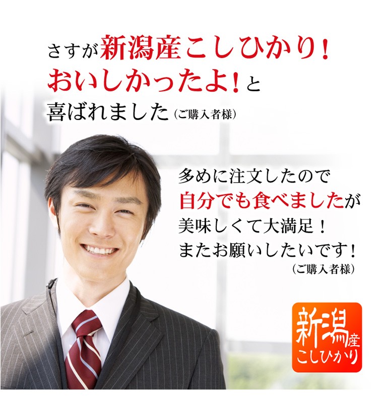 おいしかったよ