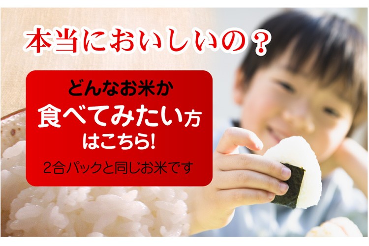おいしいの