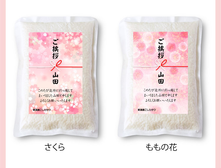 季節1