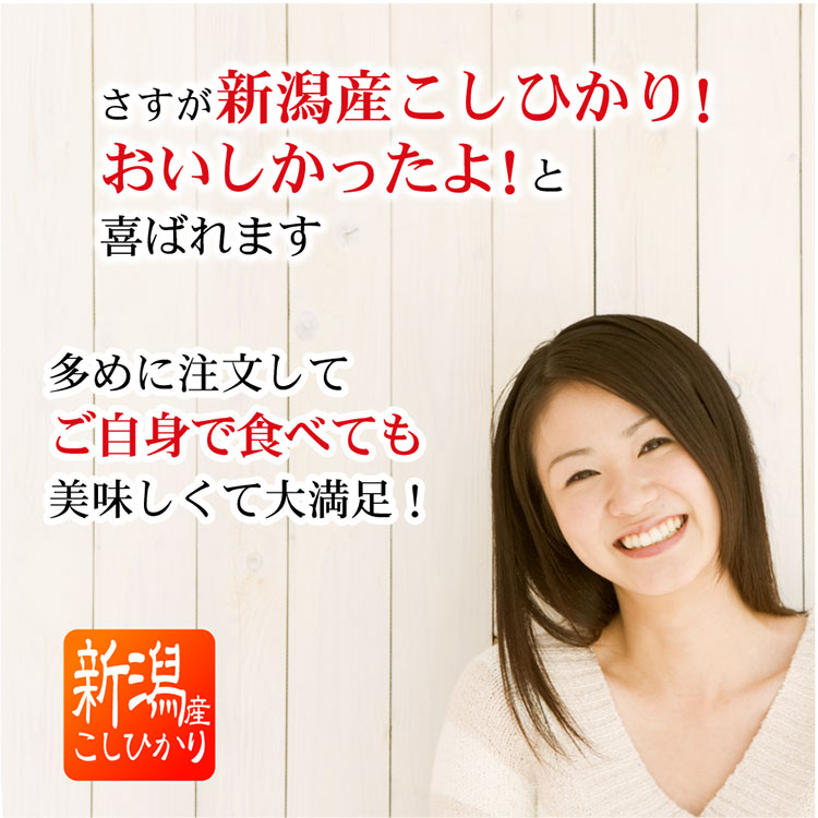 おいしかった