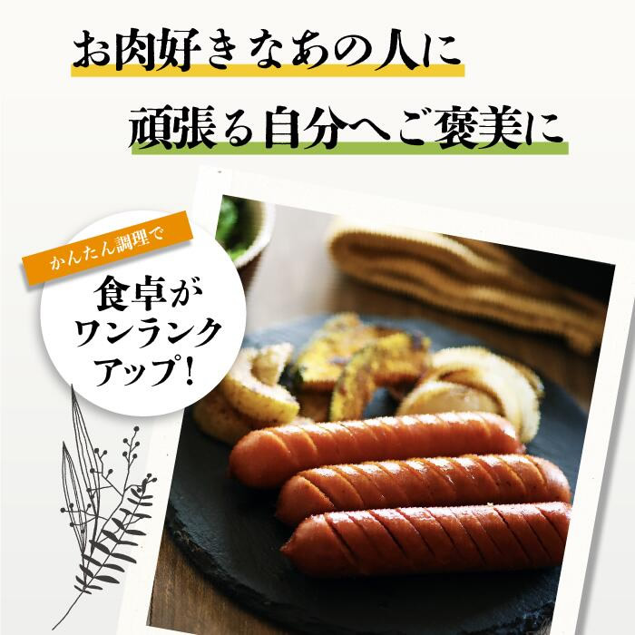 お肉好き・ご褒美に