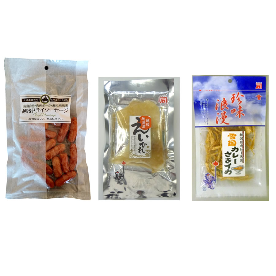 Yahoo! Yahoo!ショッピング(ヤフー ショッピング)おつまみ 珍味 酒の肴 おつまみ3選B 長岡おつまみセット メール便 ポイント利用 送料無料