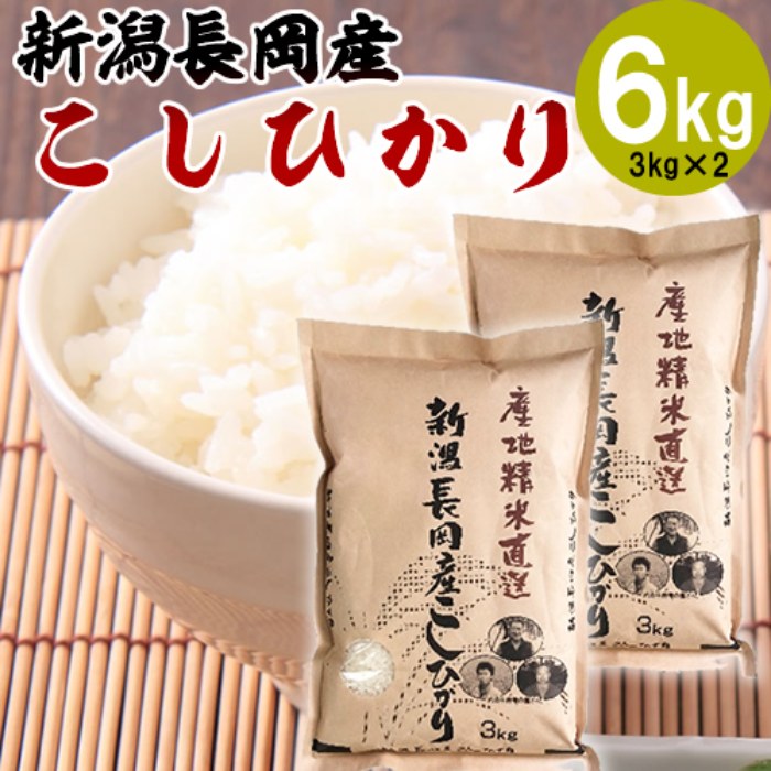 (ľ)㸩 ĹԻҥ 6kg(3kg2) ƹ