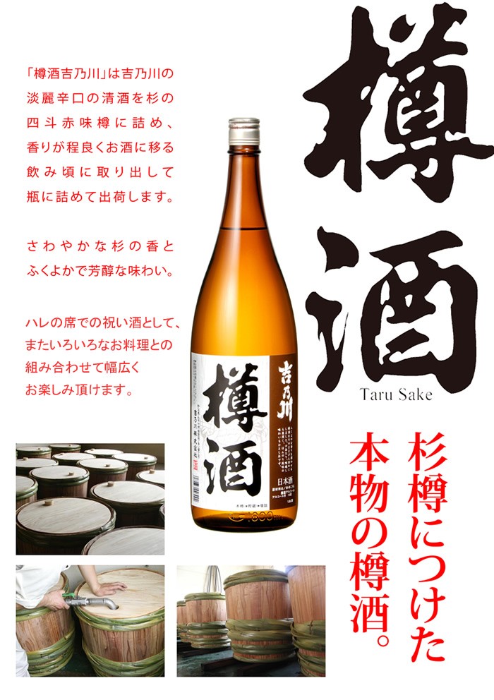 8 l-日本购购凭借专业的代购经验,为广大朋友提供高效,优质,专业的