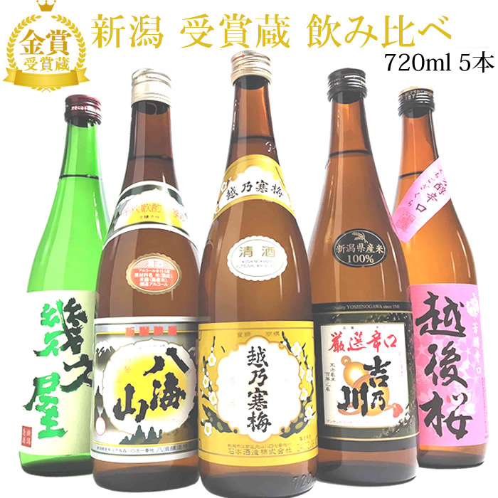 【新品未開栓】 吉乃川 長期熟成古酒 悠久乃杜 2003年 720ml×3本 長期熟成古酒 悠久乃杜 2007年 | 長期熟成古酒 | 吉乃川公式