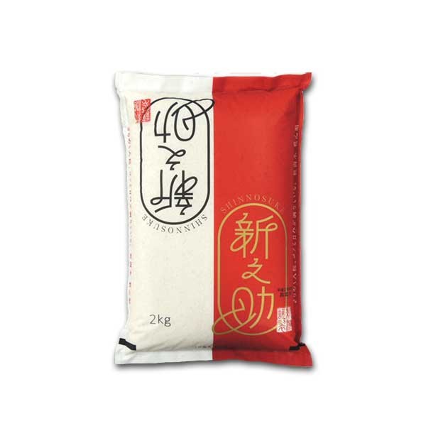 新之助（しんのすけ） 新米 令和7年産 新潟産 白米 20kg (5kg×4袋