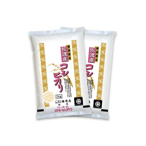 コシヒカリ 新潟米 令和7年産 佐渡産コシヒカリ 厳選産地米 2kg 4kg