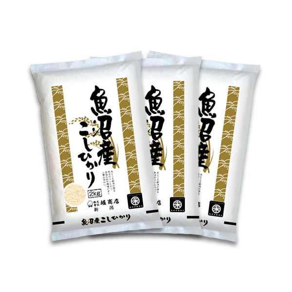 新潟県魚沼産コシヒカリ 8kgのおすすめ人気商品一覧 通販 - Yahoo