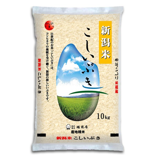 新潟市 秋葉区小須戸産コシヒカリ 白米 5kg コシヒカリ 新潟米 令和6年産 新潟 秋葉小須戸産コシヒカリ 5kg