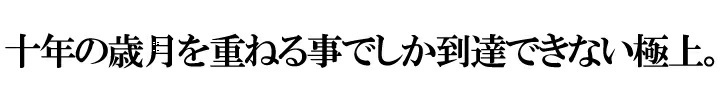 cc