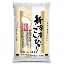 【７年産、新米】特A１等米！新潟コシヒカリ 10キロ f10e5571c603204b5d416e50eb9e68