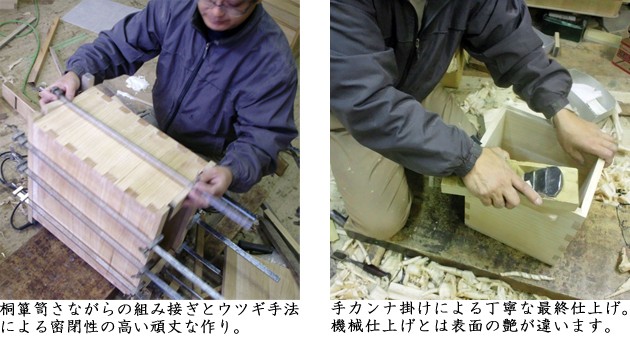 越後米蔵 国産 日本桐米びつ 印籠生成 5kg用 キャスター取付可(有料