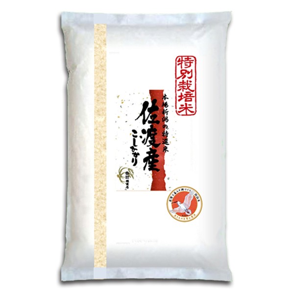 ★R6年新米　新潟県佐渡産コシヒカリ　５割減減特別栽培米　30kg ☆R6年新米 新潟県佐渡産コシヒカリ 5割減減特別栽培米 30kg