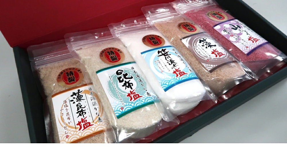 笹川流れの塩 五塩ギフトセット 900g (180g×5袋) 粗塩 藻塩 昆布塩 藻