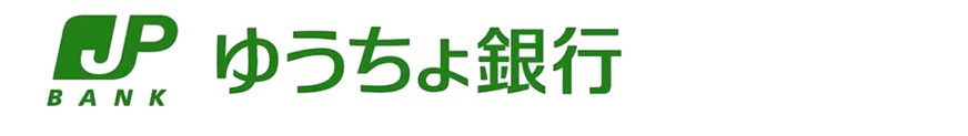 ゆうちょ銀行