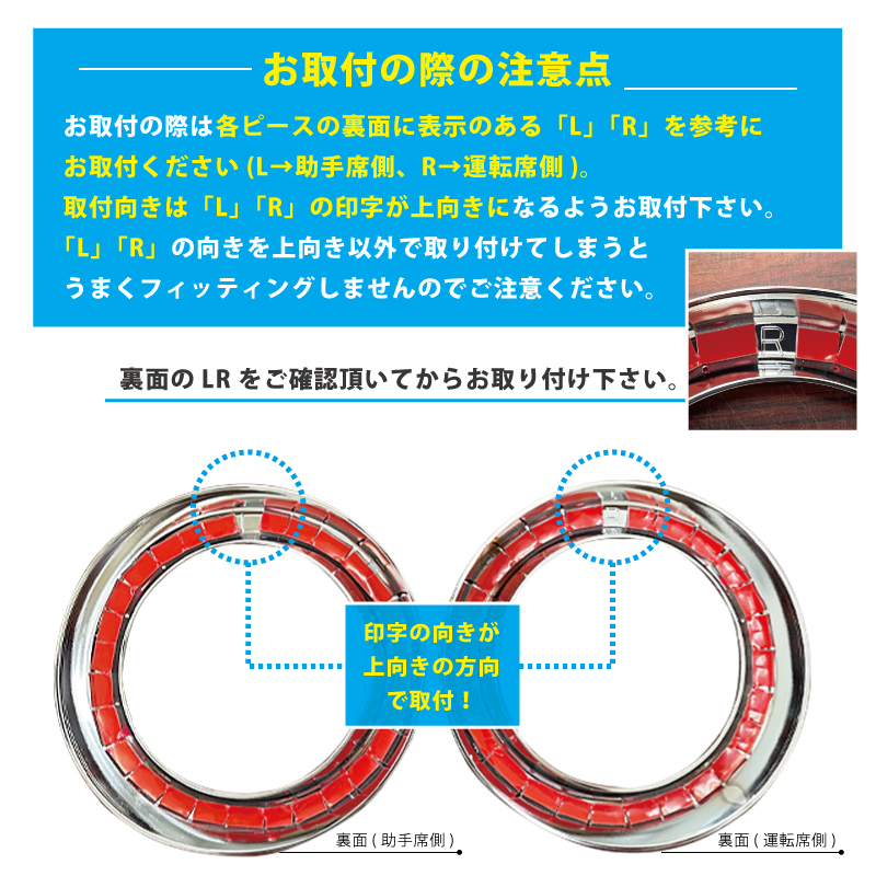 アウトレット特価】スズキ ハスラー MR52S/MR92S マツダ フレア