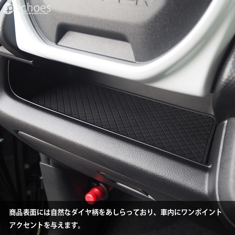 スズキ ハスラー HYBRID X/タフワイルド フレアクロスオーバー スズキ ハスラー HYBRID X/タフワイルド フレアクロスオーバー