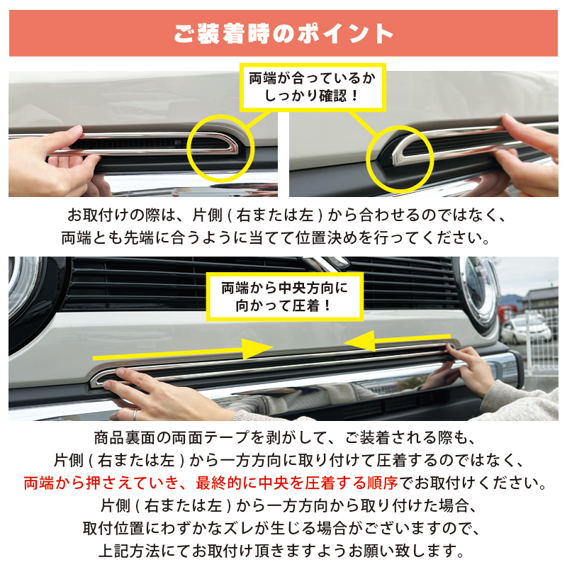 スズキ ハスラー タフワイルド/タフワイルドターボ専用 マツダ