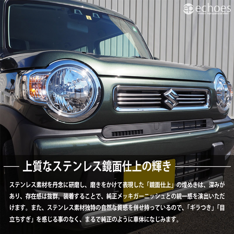 最大58%OFFクーポン 新車外し スズキ ハスラー MR52S MR92S 純正