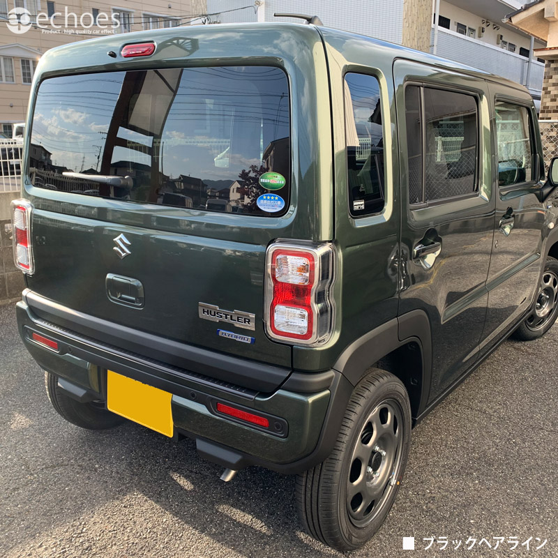 スズキ 新型 ハスラー MR52S MR92S フレアクロスオーバー  専用 リアバンパーステップガード  ブラックヘアライン パーツ カスタム