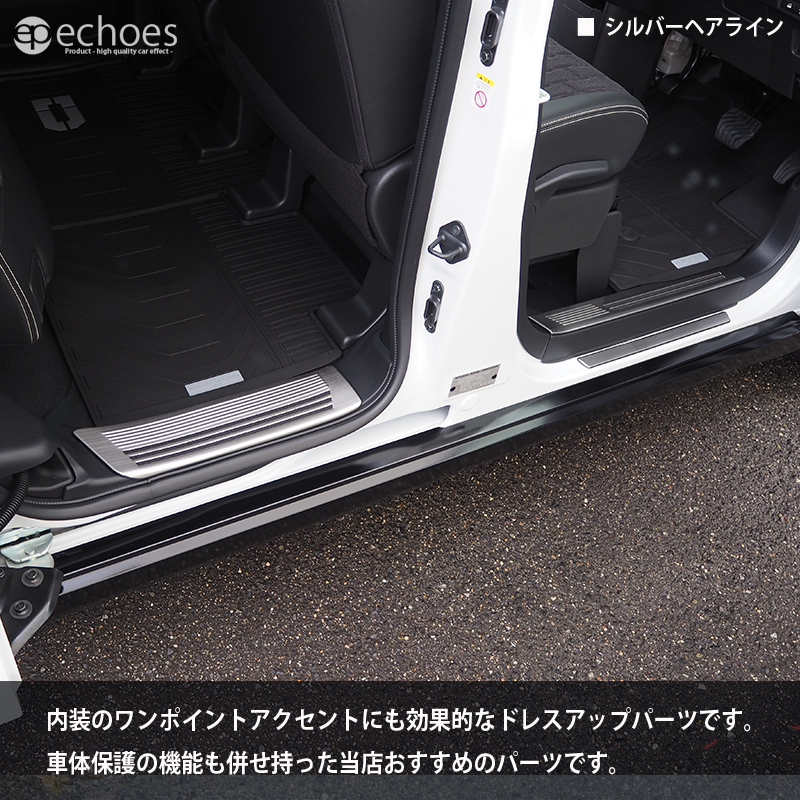 三菱 デリカミニ 日産 ルークス 40系 ekクロススペース 30系