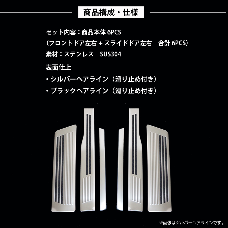 三菱 デリカミニ 日産 ルークス 40系 三菱 Ekクロススペース 30系