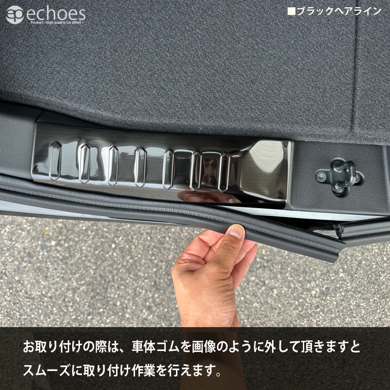 Amazon | 【エコーズプロダクト】デリカミニ ルークス 40系 ek
