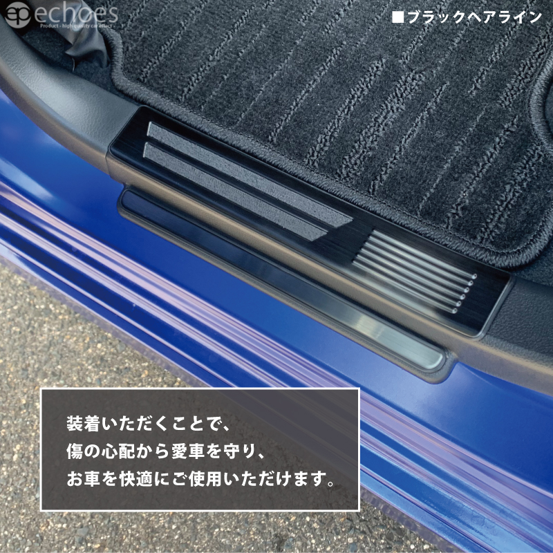 【お得セット】三菱 ekクロスEV 日産 デイズ B4系 三菱 ekクロス B3