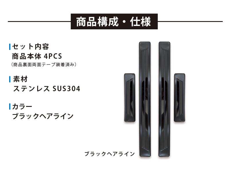 アウトレット特価】スバル クロストレック インプレッサ GU系 専用
