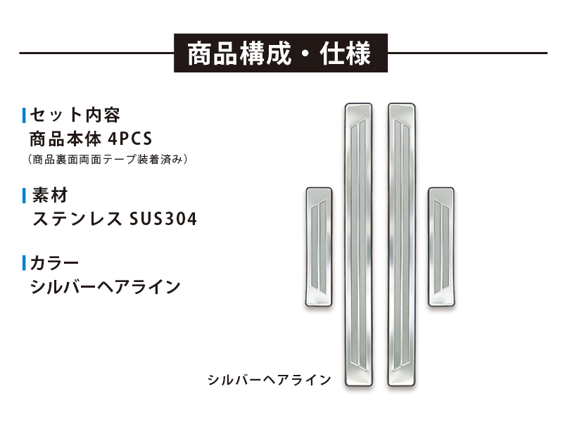 アウトレット特価】スバル クロストレック インプレッサ GU系 専用