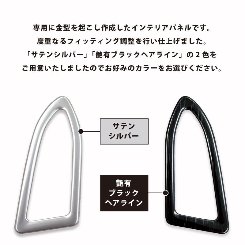 一部予約】スバル クロストレック インプレッサ GU系 専用